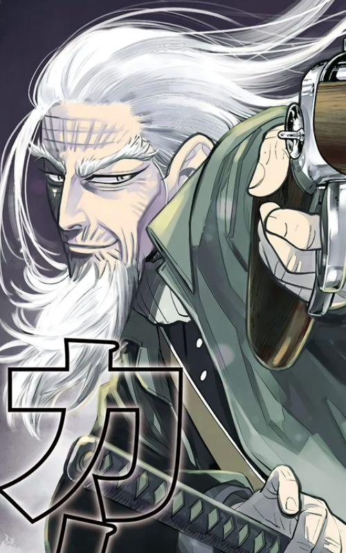 Hijikata Toshizou  Golden Kamuy Wikia  FANDOM powered by 