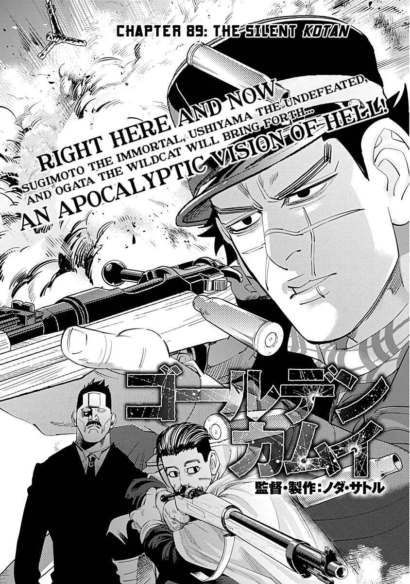 Chapter 53 Golden Kamuy Wikia Fandom