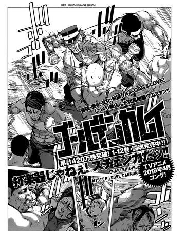 Chapter 145 Golden Kamuy Wikia Fandom