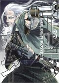 Goldenkamuy 3