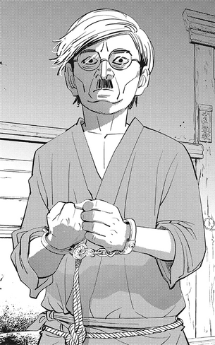 File:Chouan Kumagishi.png