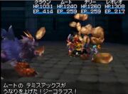 Stone Justice
