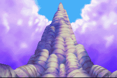 MtAlephTitleScreen