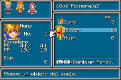 Gsun 03