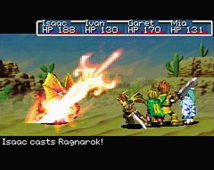 GS Ragnarok