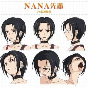 Nana Image Gallery Golden Time Wiki Fandom