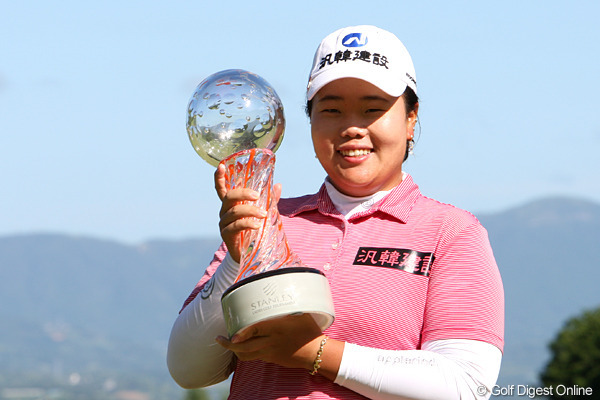 Image - Sun-Ju Ahn 2.jpg | Golf Wiki | FANDOM powered by Wikia