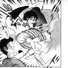 Wallpaper Akira Fudo Go Nagai Wiki Fandom HD