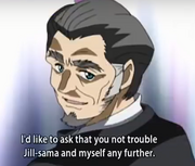 Prof Kisaragi Re Cutey Honey