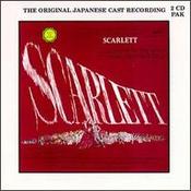 ScarlettCD