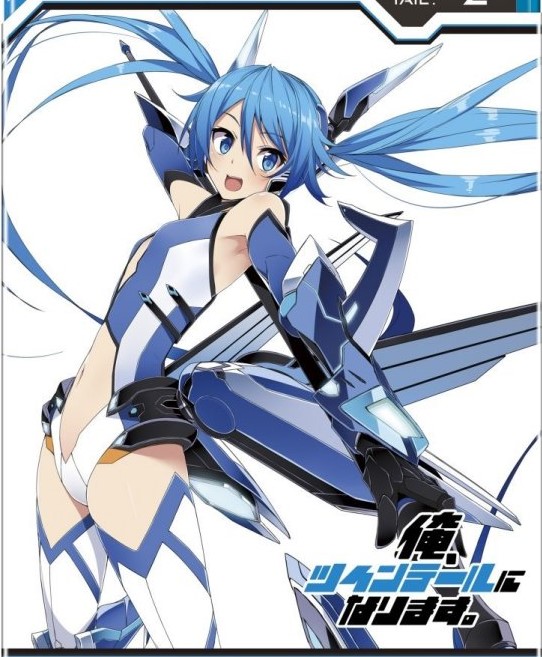TailBlue Gonna be the Twin Tail Wiki Fandom