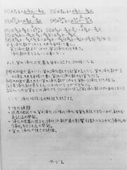19A66C58-C4AD-4CC1-8334-DD8E1D92B8CD