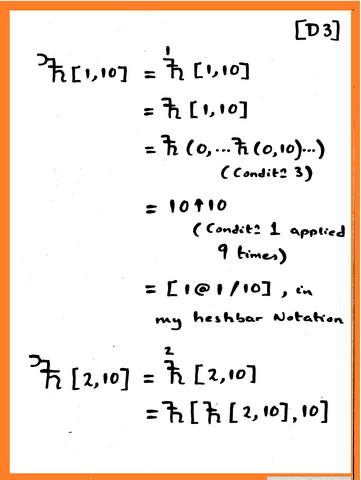 File:D3.png
