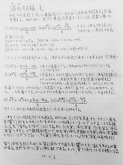 380A5E5E-7ED0-4A1A-9816-F2D406BE9F8D