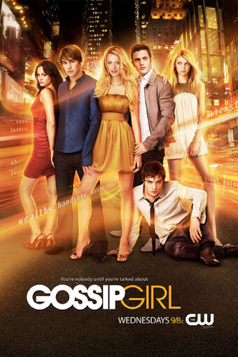Gossip Girl 2007 Season 1 Gossip Girl Wiki Fandom
