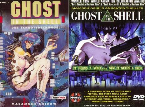Ghost in the shell