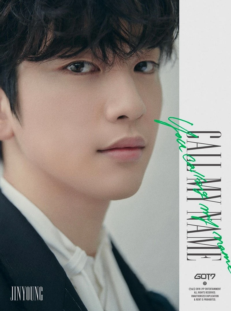 Jinyoung | GOT7 Wikia | FANDOM powered by Wikia