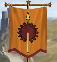 Martell Sigil