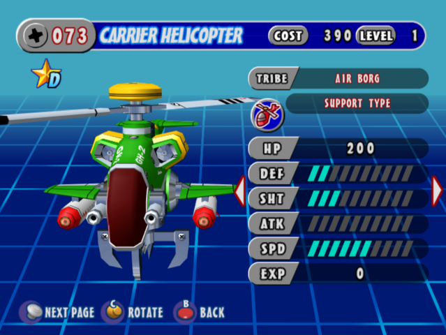 File:GG4E08-73.png
