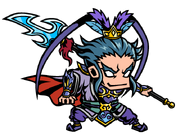 Lu Bu-Form-2