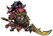 Guan Yu-Form-3