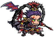 Lu Bu-Form-4