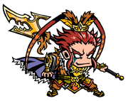 Lu Bu-Form-3
