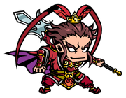 Lu Bu-Form-1