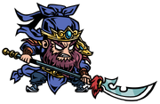 Guan Yu-Form-2