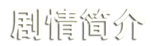H1