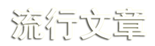 H2