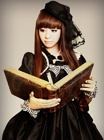 Kanonwakeshima
