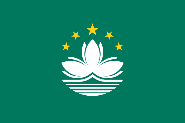 File:Macau.png