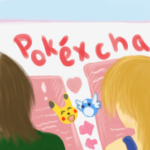 TransformHeartCloseup