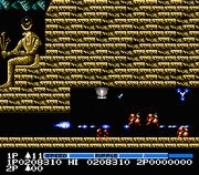 Life Force stage5 screen7