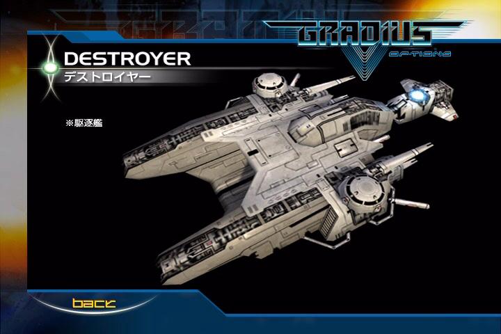 gradius gaiden shield options gradius gaiden shield options