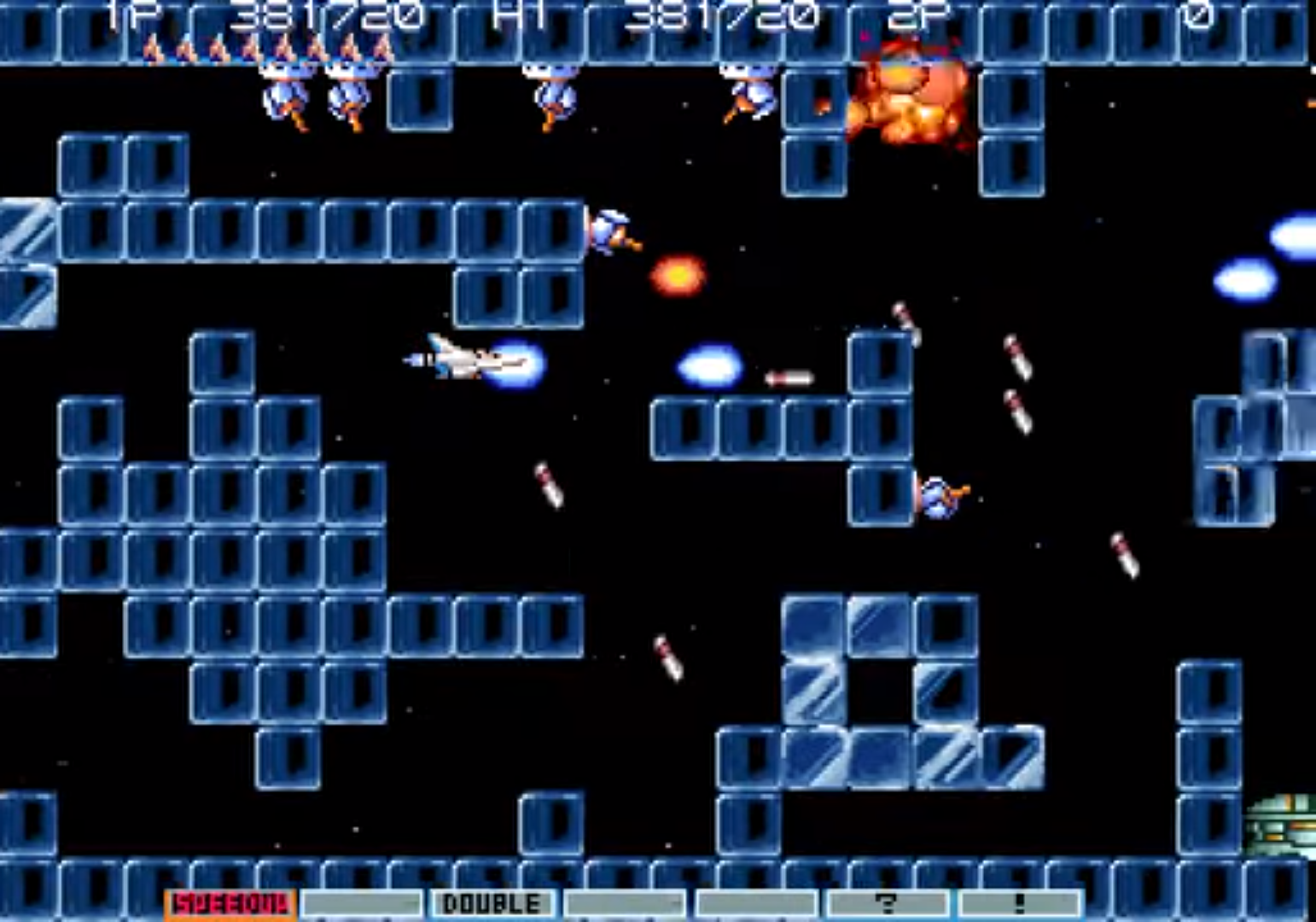 gradius rebirth konami code