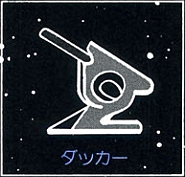 gradius rebirth 3 loops gradius rebirth 3 loops