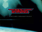 Category Soundtracks Gradius Wiki Fandom