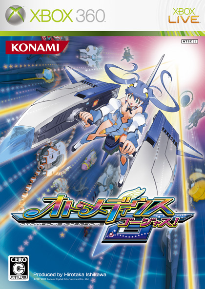 gradius gaiden boss names gradius gaiden boss names