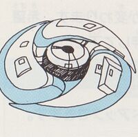 Fan Gradius Wiki Fandom