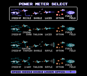 Gradius ii weapon array famicom