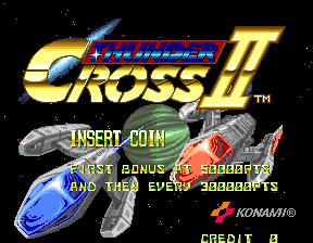 gradius gaiden black bar gradius gaiden black bar