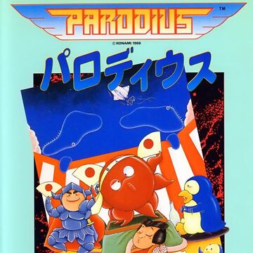 Parodius Gradius Wiki Fandom