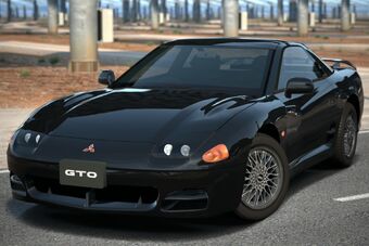 Mitsubishi Gto Twin Turbo Mr 95 Gran Turismo Wiki Fandom