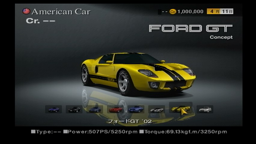Ford GT | Gran Turismo Wiki | FANDOM powered by Wikia