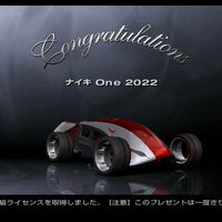 Saleen S7 Club Gran Turismo Wiki Fandom