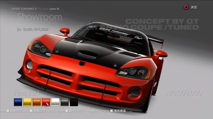 Dodge Viper SRT-10 Coupe/Tuned | Gran Turismo Wiki | Fandom