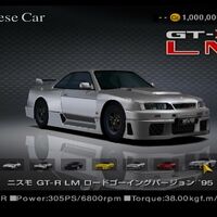 Race Of The Red R Emblem Gt4 Gran Turismo Wiki Fandom