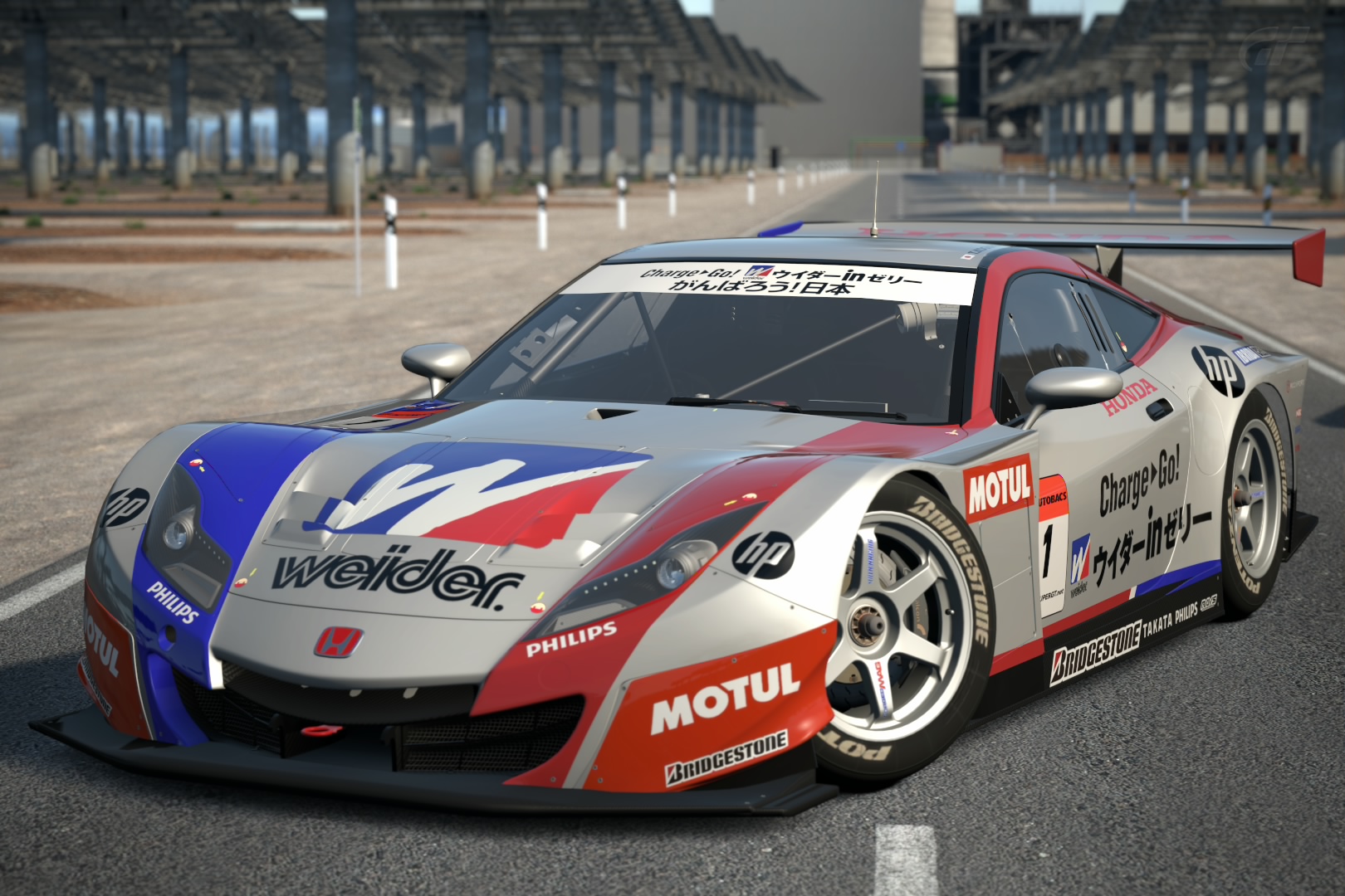 Honda Weider Hsv 010 Super Gt 11 Gran Turismo Wiki Fandom Honda Weider Hsv 010 Super Gt 11